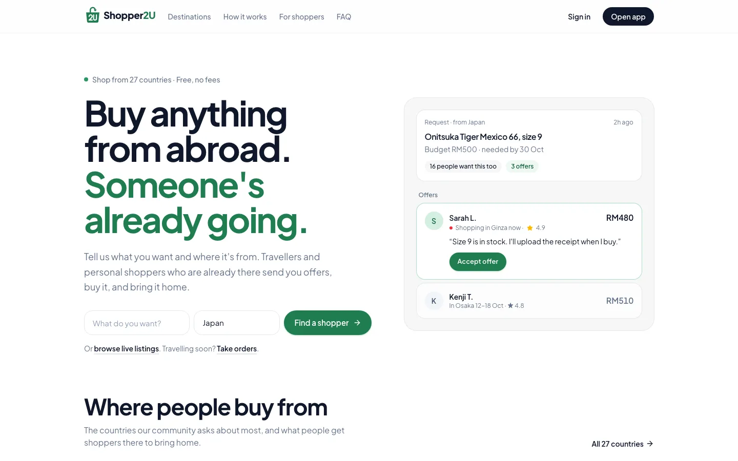 Shopper2U home page showing a request from Japan with offers from personal shoppers